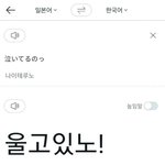 배구부 궁물바듬