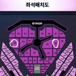 [NCT드림] 자리 <b>추천</b> 좀 부탁해도 될까..