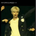 [ZB1] 리키야...