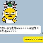 내 <b>증사</b> 코 보정한 고 같애?