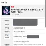 [NCT드림] ㅇㅎ....