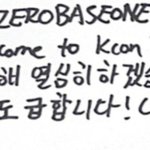 [ZB1] 리키 롤페 개웃김