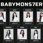 [댓글부탁해] 너네 <b>베몬</b> 최애멤 누구임