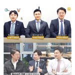 [<b>사회</b>] 정. 국 교통사고 관련