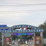 [방탄소년단] 석지니<b>형님</b>