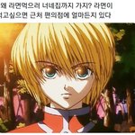 [댓글부탁해] 현실적으로 연예인되는법좀
