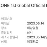 [ZB1] 제<b>로즈</b> 1기 막차 탐