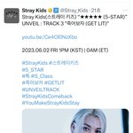 [스키즈] 언<b>베일</b> 트랙3 죽어보자