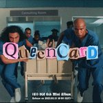 [모두드루와] 아이들 Queencard 온다