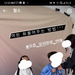 [댓글부탁해] 요새 어린 남자애들 왜 이리 잘생김?