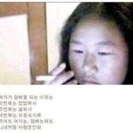 [드루와] 재수생 판녀 내일부터 <b>묵언</b>수행함