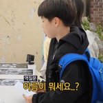 엑소도 이제 "엄마한테 물어보면 알 거야." 하는 시대가 왔다니