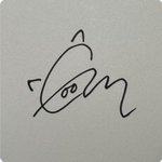 싸인이 <b>동물</b>모양인 제베원 멤버