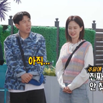 아들 키워봤자 <b>소용</b> 없어!