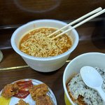 배고파서 급<b>발진</b>함