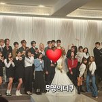 <b>씨스타</b> 재결합 했으면...