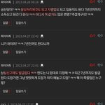 파이어족 행님 <b>노안</b> 오신 60대셧어요?