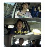 [도재정] 도재정 <b>캐해</b>