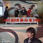 [지락실] <b>미미</b>한테 당으로 끝나는 말 3가지 말하랬더니ㅋㅋㅋㅋㅋ...