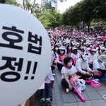 전국대학 간호학과 폐지<b>하즈</b>아