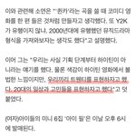 아이들 <b>퀸카</b> 가사