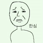 [김두겸아<b>저</b>] <b>씨</b> 똥싼거 냄새맡아보니까 냄새가 너무 심하더라구요