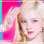 [모두드루와] 방금 뜬 카리나 음중직캠 ㄹㅇ 에<b>바인</b> 점