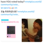 [방탄소년단] ㅇㅇ