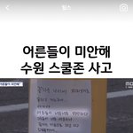 [댓글부탁해] 아니 나만 이런거 이해 안 가는 거야..?