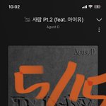 [군대] 게스트 ㄴㅇㄱ