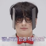 [TXT] 휴닝이 오늘따라 유난히 더