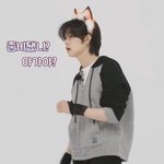 [TXT] 준비됐니 <b>아가야</b>?..