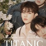 [ZB1] 하오 화보 <b>타이타닉</b> 합성한거 봤니