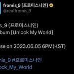 [모두드루와] 프로미스<b>나인</b> 이번 앨범명 묘하네?