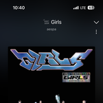 <b>유영진</b> 이수만 제발 돌아와