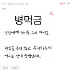 [ZB1] 얘들아 우리 완전 잘하고 있음