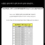 나캠든 실화냐