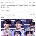 [ZB1] 4개만 눌러주면 됨!!