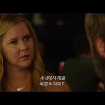 퀸카 나만 엄청 좋은건가ㅠ