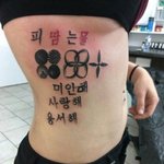 학교를 <b>가야</b>한다니….