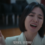 팬들 앞에서 <b>타돌</b> 뒷담ㅋㅋㅋㅋ