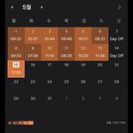 [댓글부탁해] 재수생 <b>공시</b>