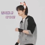[TXT] <b>준비</b>됐니? 아가야?