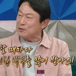 결혼식 주례에서 기립박수 받은 <b>곽철</b>용