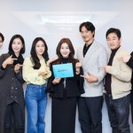 임성한 신작 '아씨 두리안' 대본 리딩