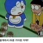 [댓글부탁해] 어쩔 땐 잘해주고 어쩔 땐 <b>무시</b>하는애