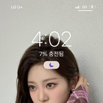 [모두드루와] 진심 닝닝 요즘 워친것같음