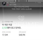 [도<b>재정</b>] 스밍 열심히 하자!!! 화이팅