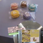 [NCT드림] 드림이들 스엠 <b>직원분</b>들한테 마카롱 돌렸나봐