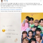 <b>한남</b><b>픽</b> 돼버린 더보이즈